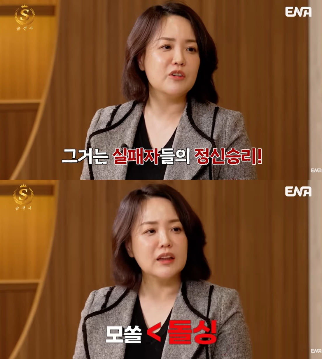 솔컨설팅 이미지