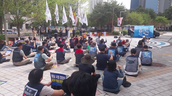 하남시문화예술회관 이미지