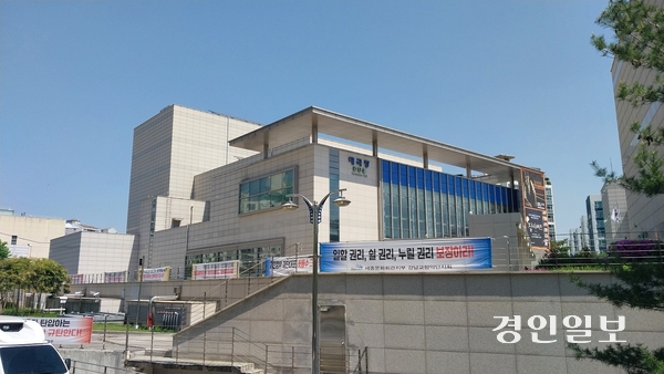 하남시문화예술회관 이미지