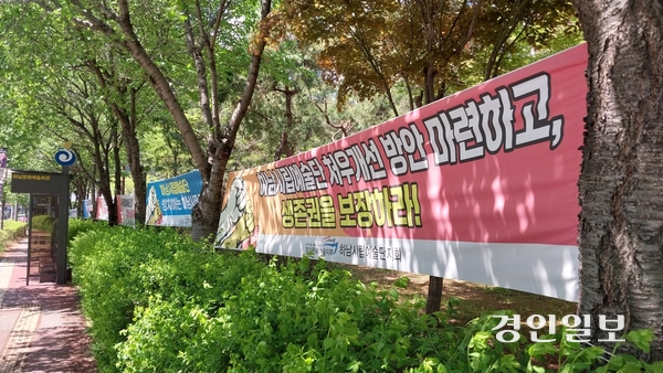 하남시문화예술회관 이미지