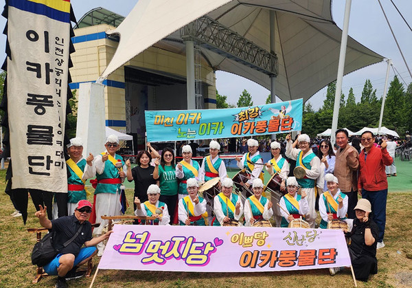 사단법인 전통문화보존회 이미지