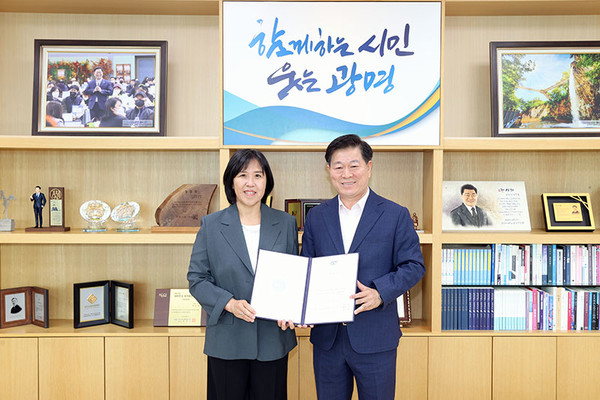 광명 이미지