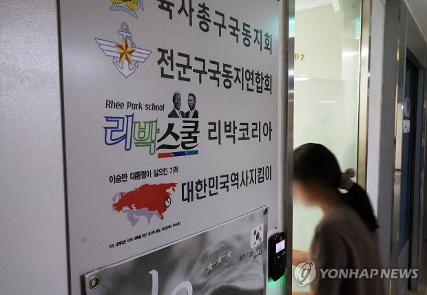 박스 이미지