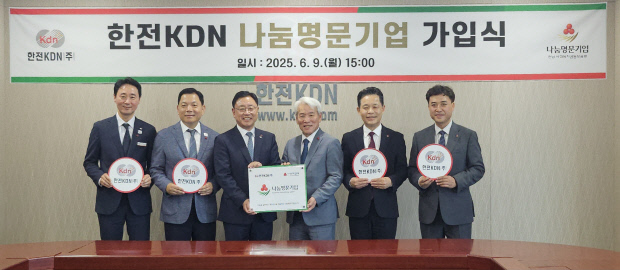 명문 이미지