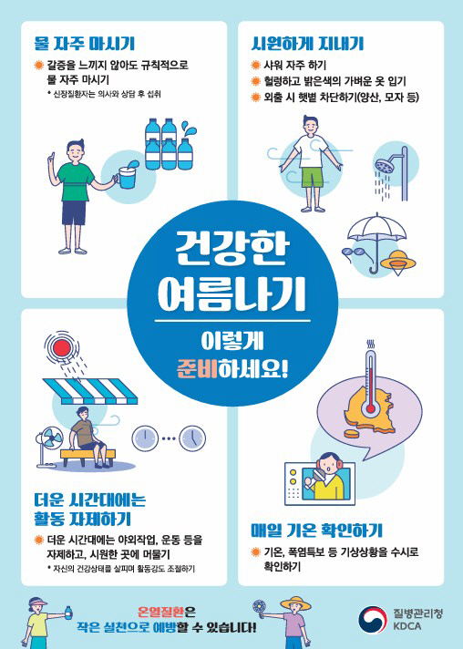 32 이미지