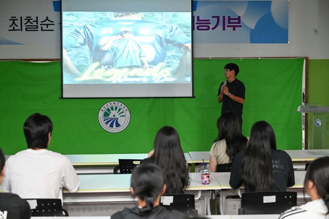 홍성군장애인스포츠센터 이미지