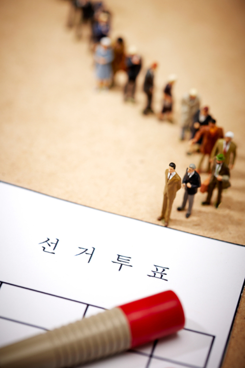 지선이네 이미지
