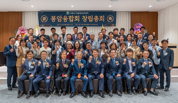 영폴리텍 이미지