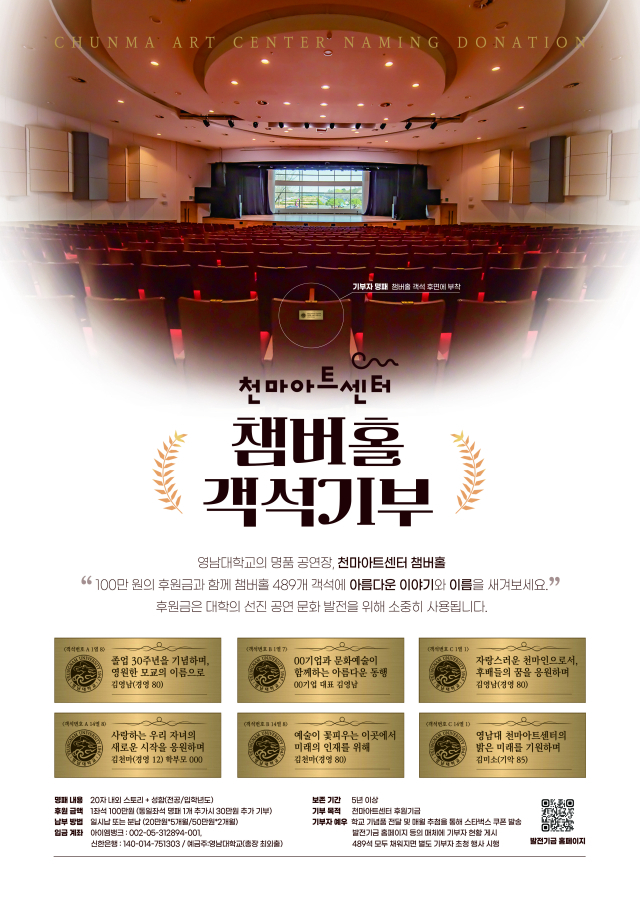 영남문구센타 이미지