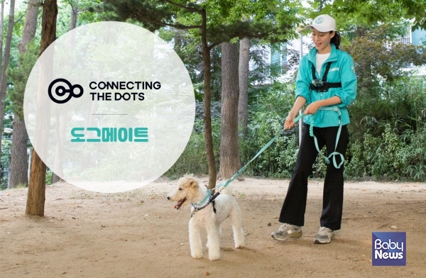 커넥팅닷츠 이미지