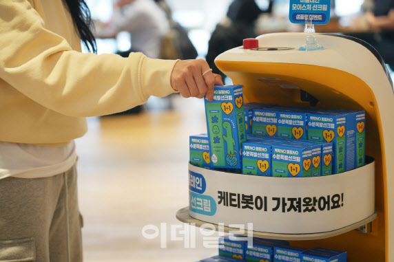 가고파 이미지