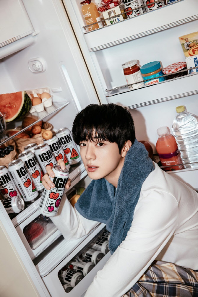 지니스 이미지