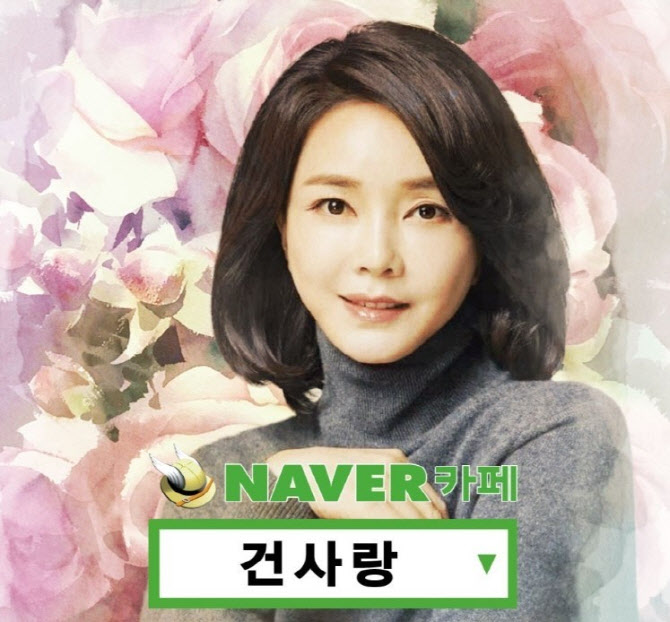 카페도가 이미지