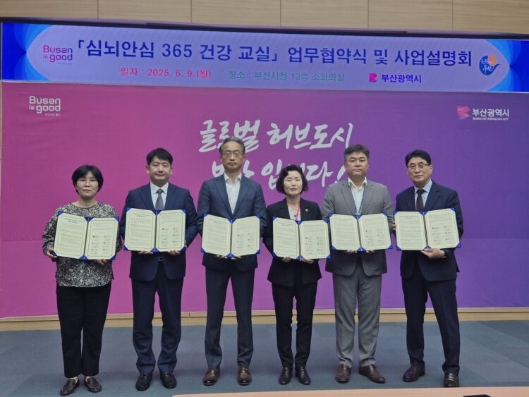 비에이치에스 이미지