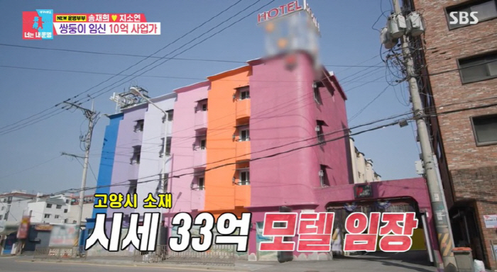 인수모텔 이미지