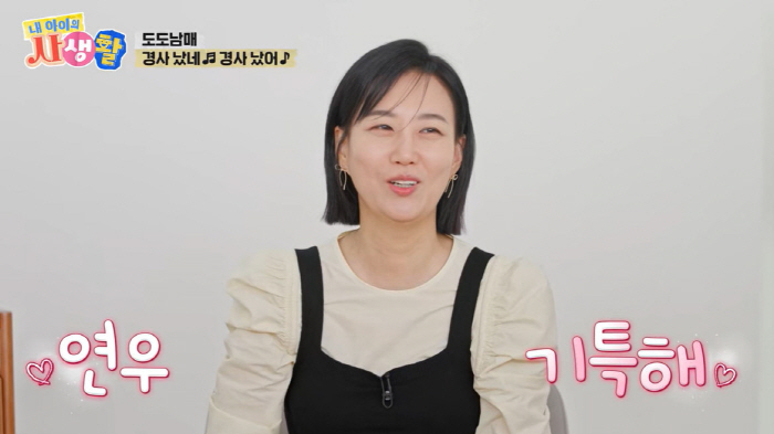 발명스포츠 이미지