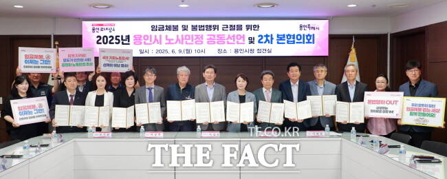 사*민 이미지
