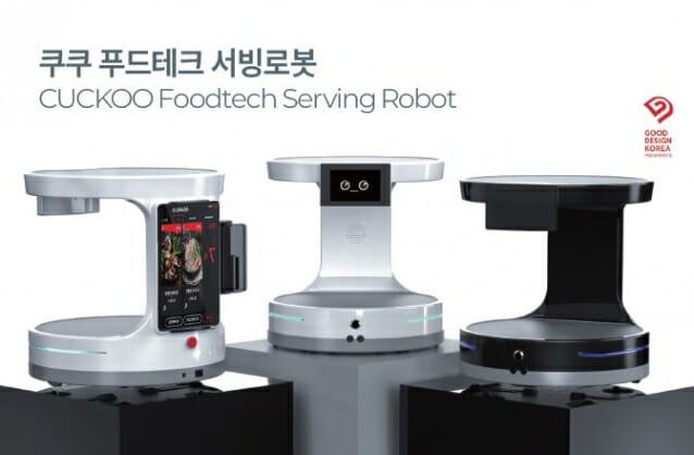쿠쿠푸드 이미지