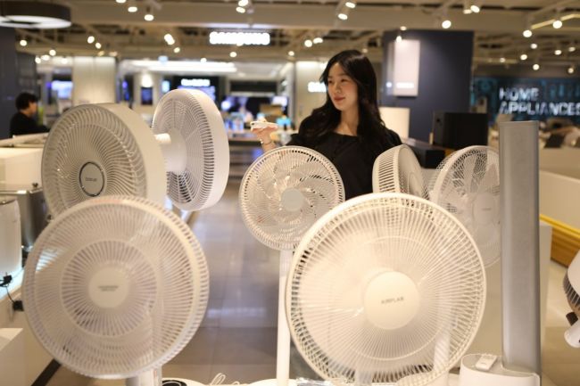 호남가전 이미지