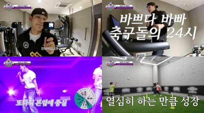 열정 이미지