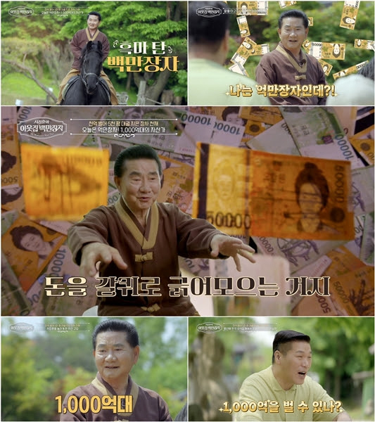 이웃집 이미지