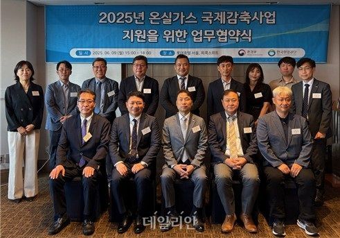 칠보가스 이미지