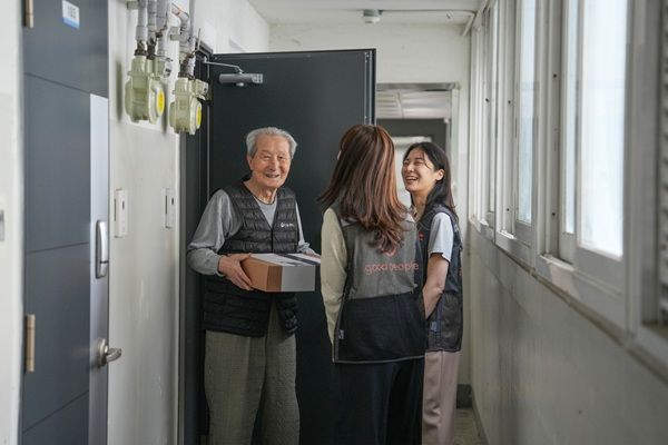 굿피플 이미지