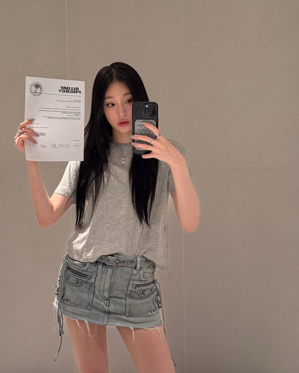 컬럼비아신세계 이미지