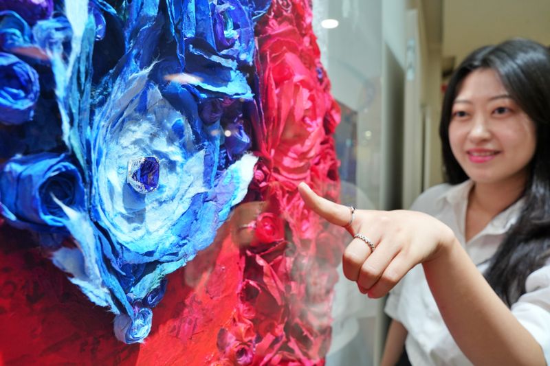 박아트 이미지