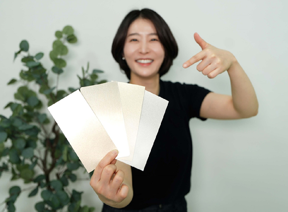 숲으로 이미지
