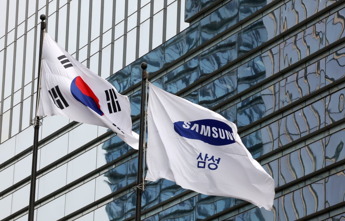삼성전자 이미지