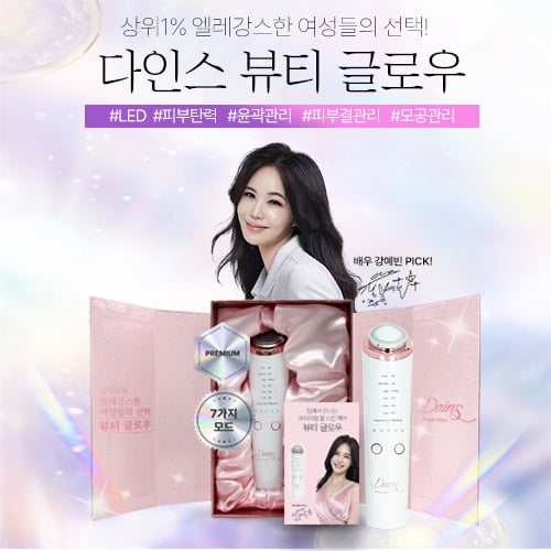 서로홈케어 이미지