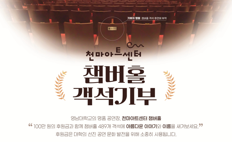 영남문구센타 이미지