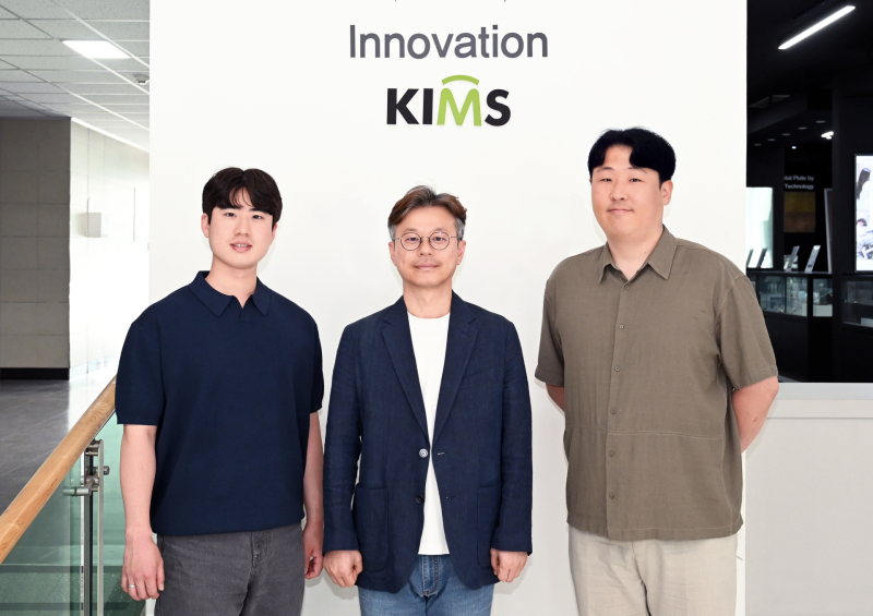 에프엠기술개발 이미지