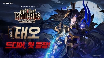 9 이미지