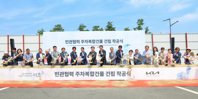 기아(주) 이미지