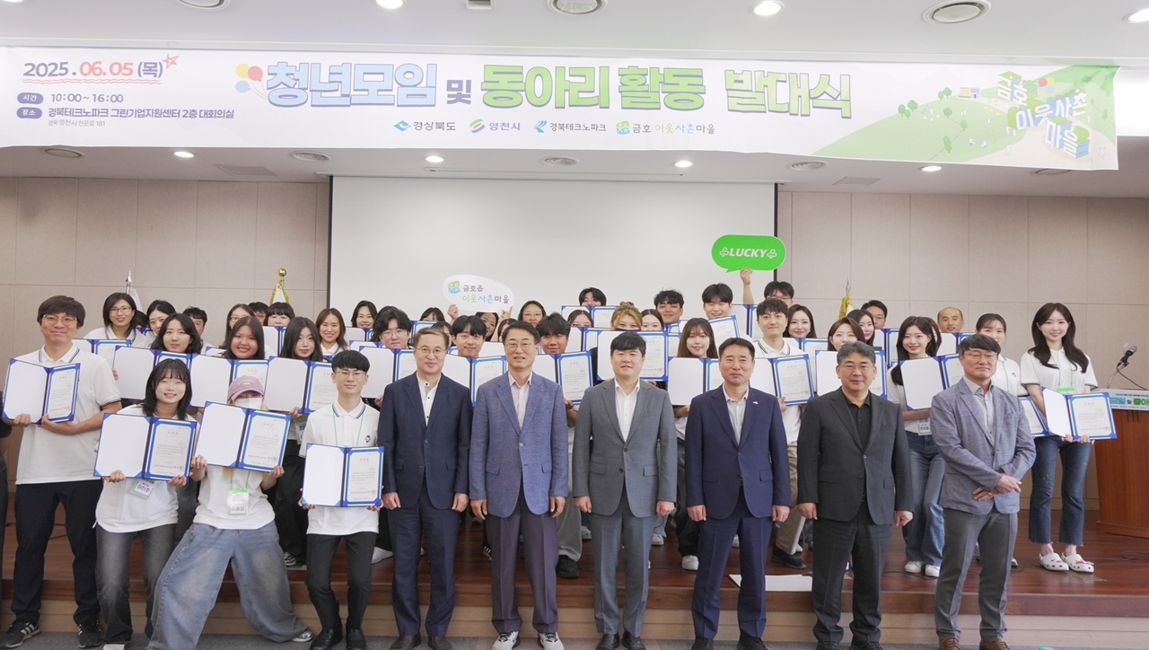 테크노 이미지