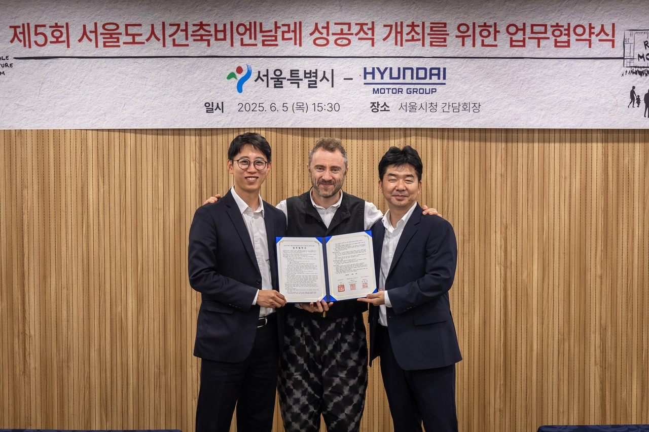 사람도시건축 이미지