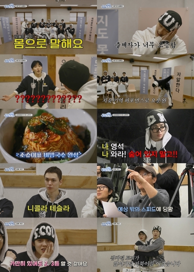 나나 이미지