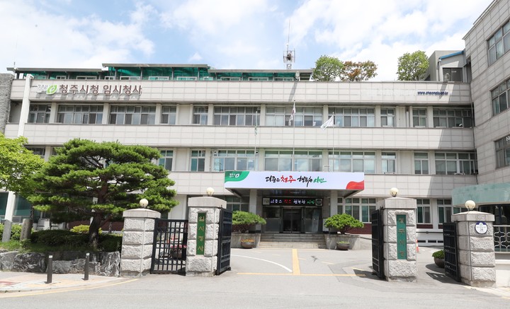 청주청원경찰서모범운전자회 이미지