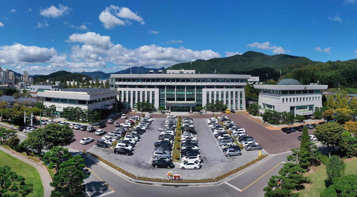 고치고 이미지