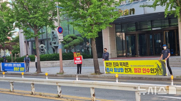세원금속 이미지