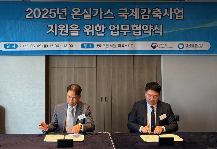 칠보가스 이미지