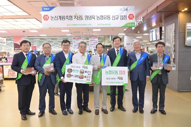 차린 이미지