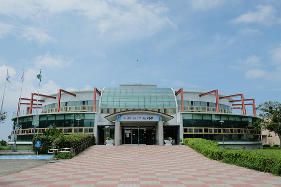 제주 이미지