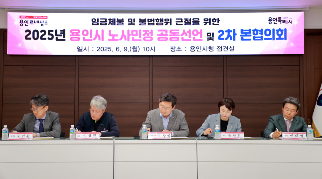사*민 이미지