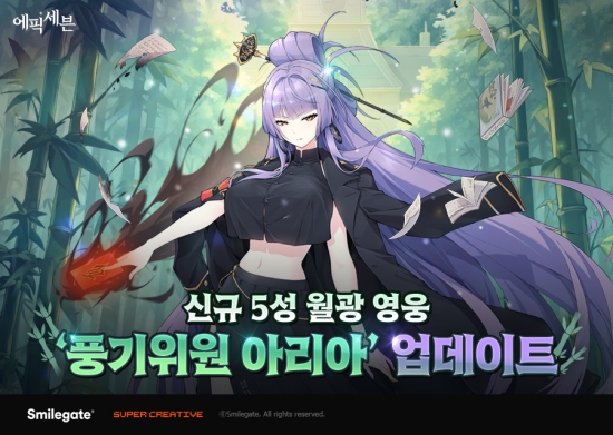 위원모바일 이미지