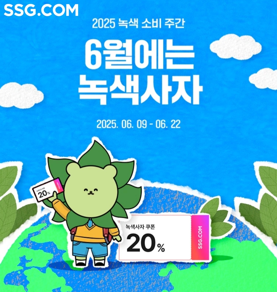 카톡닷컴 이미지