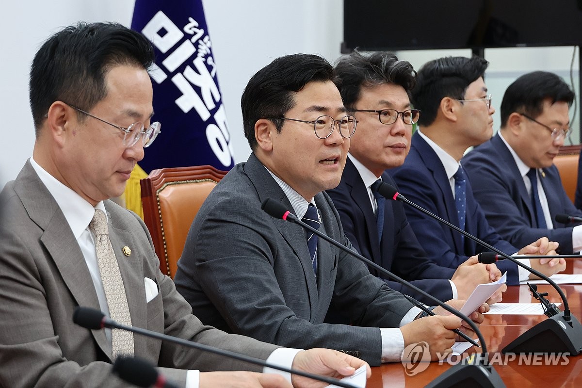 현 이미지