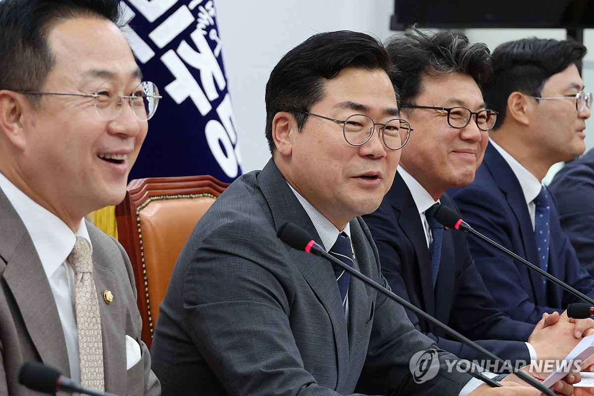 현 이미지